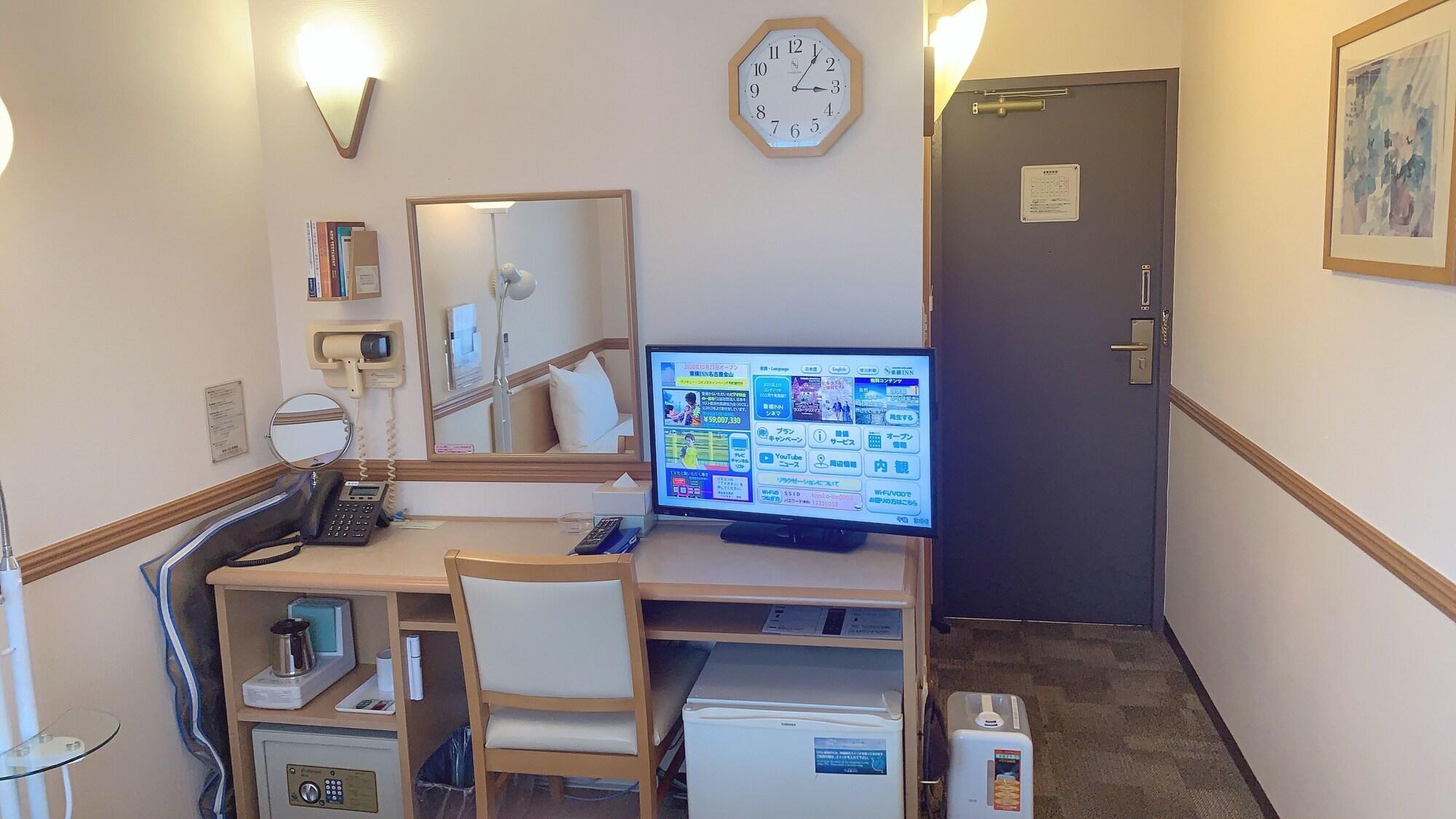 Toyoko Inn Osaka Sakai-Higashi-Eki Sakai  Exteriér fotografie