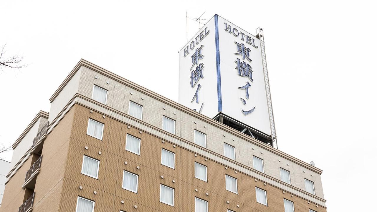Toyoko Inn Osaka Sakai-Higashi-Eki Sakai  Exteriér fotografie
