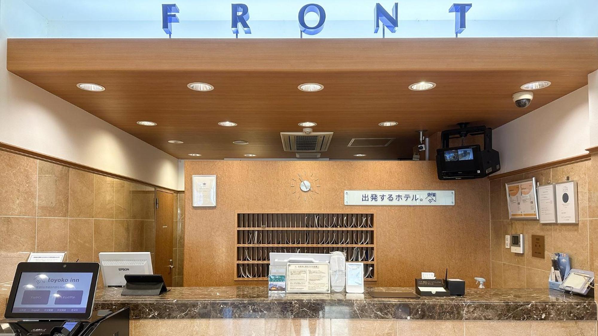Toyoko Inn Osaka Sakai-Higashi-Eki Sakai  Exteriér fotografie